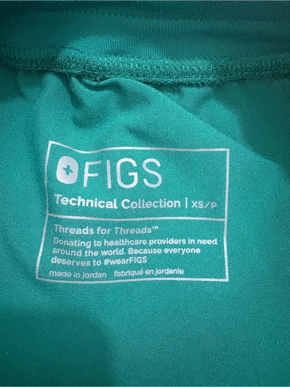 FIGS Hunter Green Zamora Jogger Pants - Picture 5 of 5